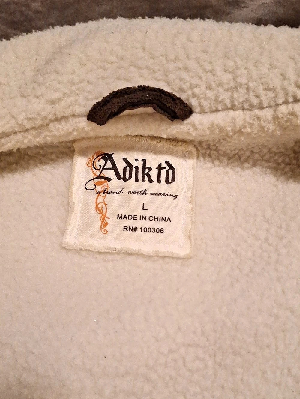 Adiktd Brown Corduroy Sherpa Vest Size Large - Picture 4 of 7